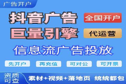 百度包年竞价全解析：效果显著的网络营销手段