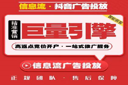 竞价端口开户实战，案例分析精选